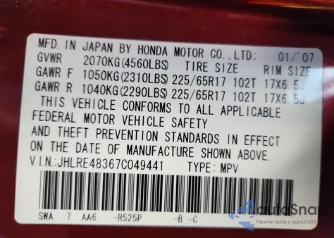 2007 Honda Cr-V Lx из США, поврежденный, VIN JHLRE48367C049441